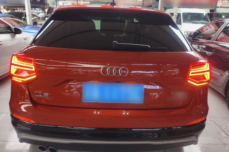 Used Audi Q2L 2021 35 TFSI Progressive Dynamic Edition
