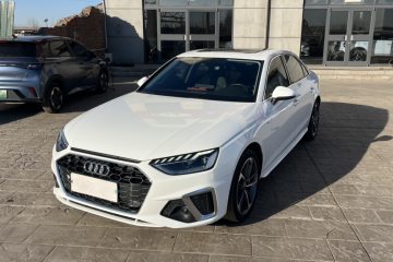 Used Audi A4L 2020 40 TFSI Fashion Dynamic Model