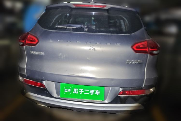 Used Leopaard CS10 2017 2.0T Automatic Luxury Model
