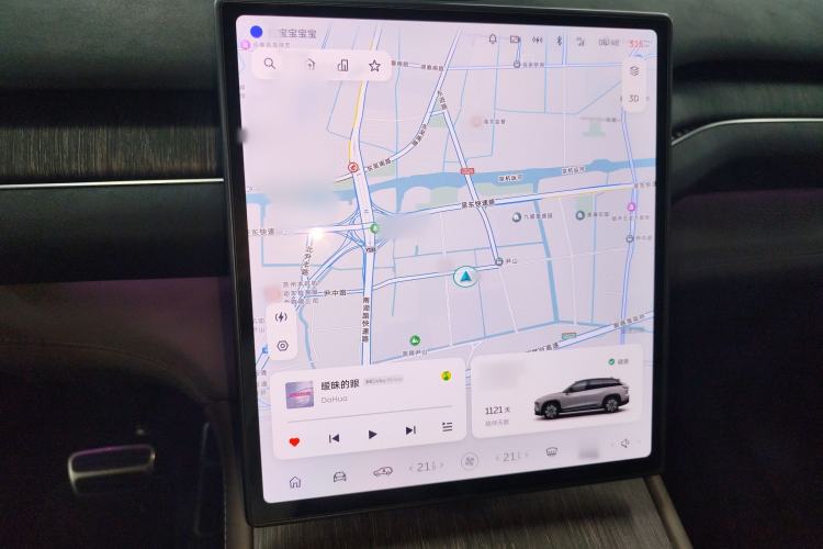 Used Nio ES7 2022 75 kWh
