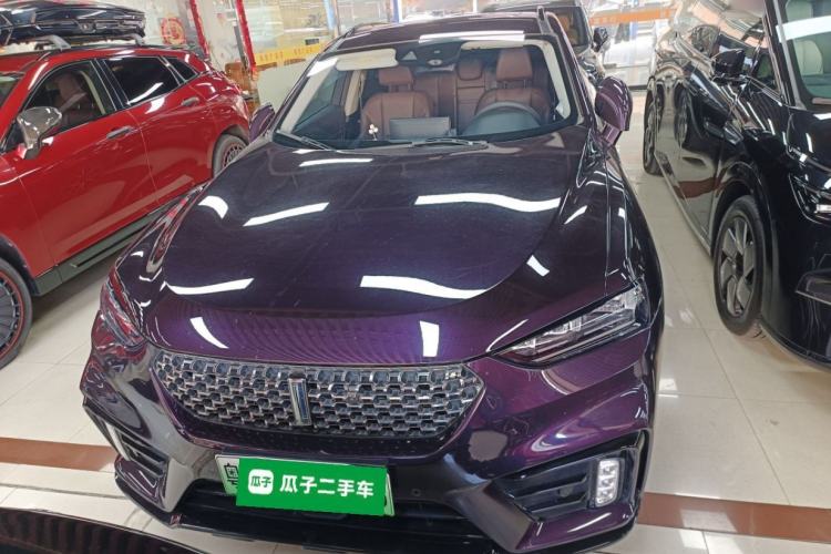 Used Wey VV7 New Energy 2020 PHEV 2.0T Flagship Model
