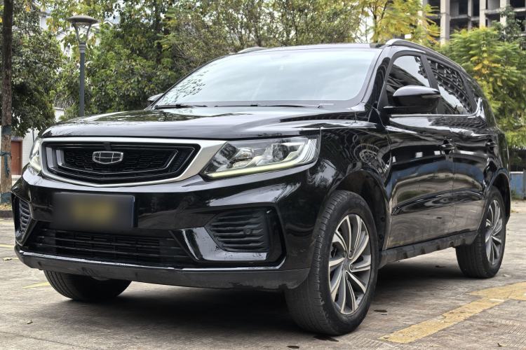 Used Geely Auto Vision X6 2020 1.4T CVT Luxury Edition