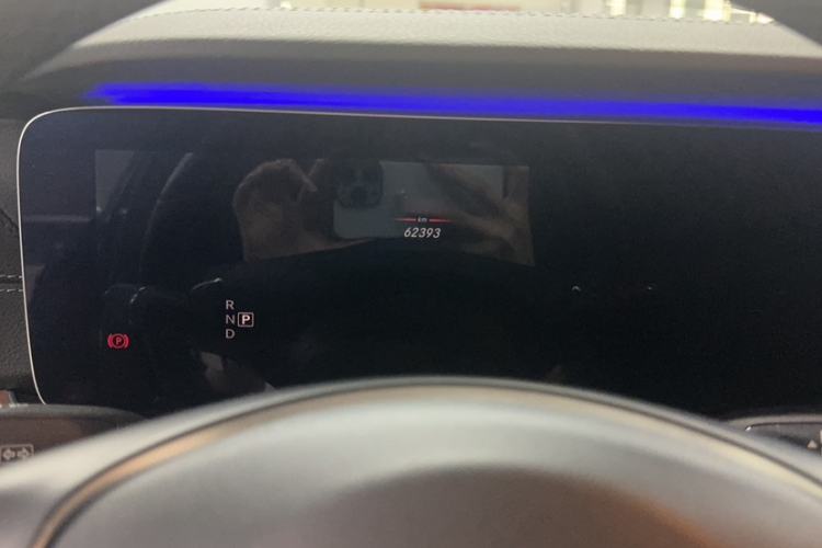 Used Mercedes-Benz E-Class 2016 E 300 L Luxury Model
