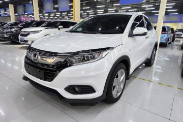 Used Honda Vezel 2020 220 TURBO CVT Elite Edition