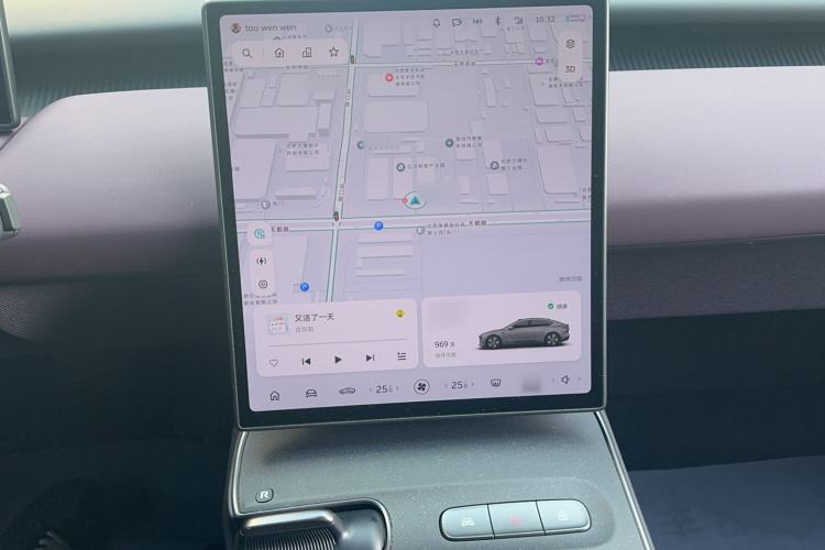 Used Nio ET5 2022 75 kWh
