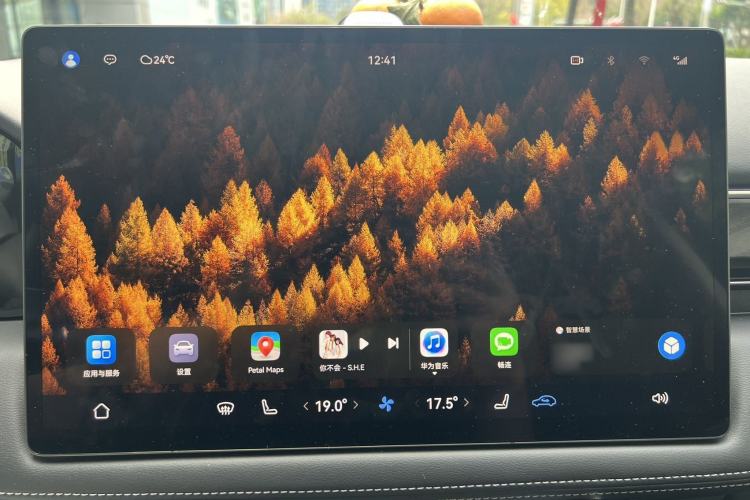 Used Hima AITO M5 2022 Range-Extended Rear-Drive Standard Version