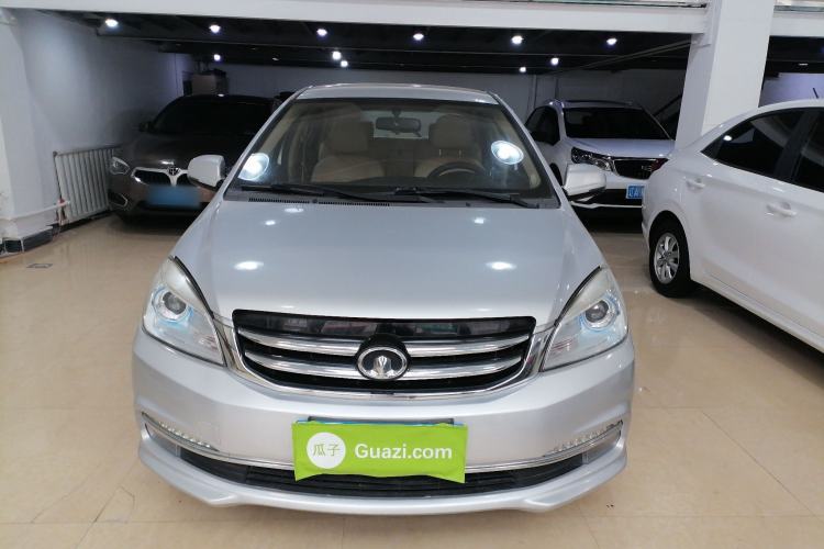 Used Great Wall C30 2015 1.5L Manual Luxury Model
