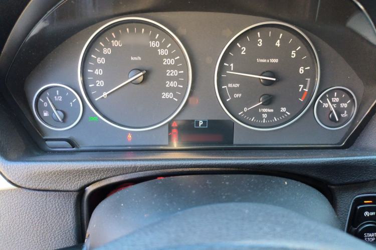 Used BMW 3 Series 2014 320Li Fashion Model
