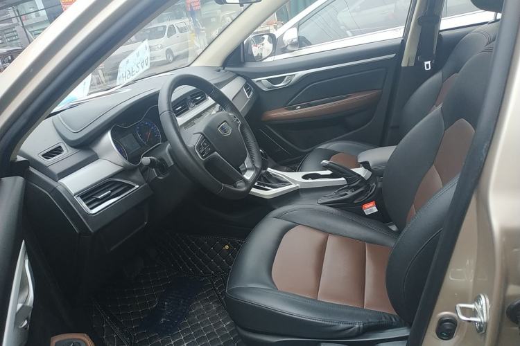 Used Geely Auto Vision 2018 1.5L Automatic Prestige Model
