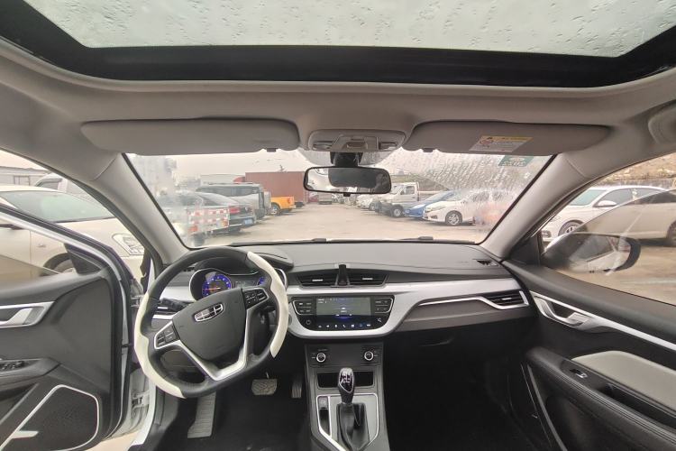 Used Geely Auto Vision 2020 1.5L CVT Asian Games Edition
