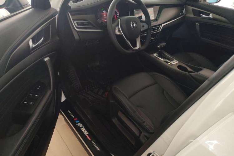 Used Changan CS35PLUS 2021 Honor Million Edition 1.6L CVT Luxury Model