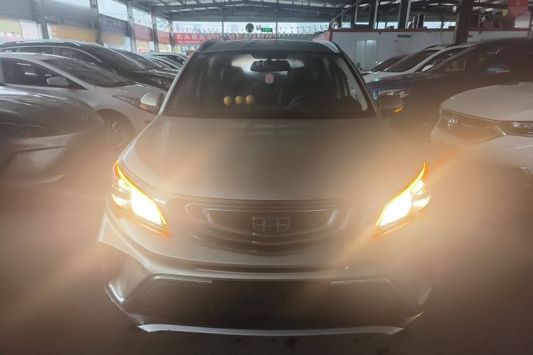 Used Geely Auto Vision X3 2017 1.5L Manual Elite Model
