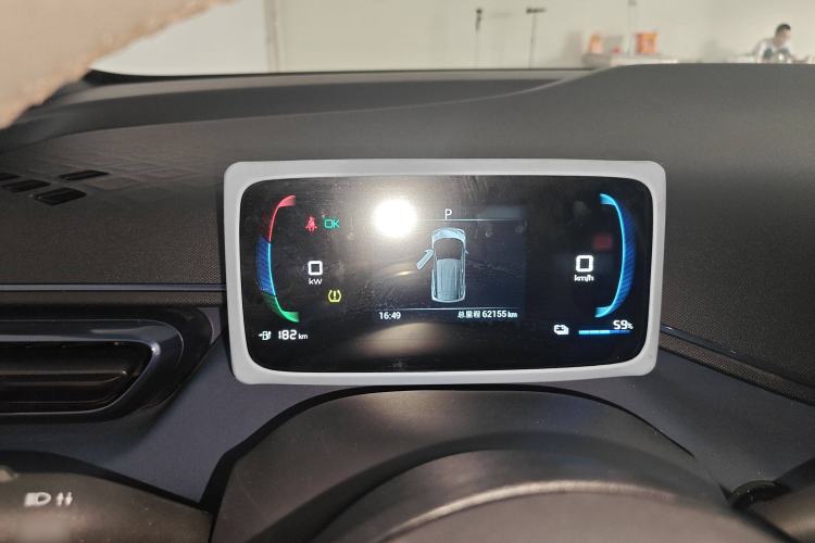 Used BYD Seagull 2024 Honor Edition 305km Dynamic Version
