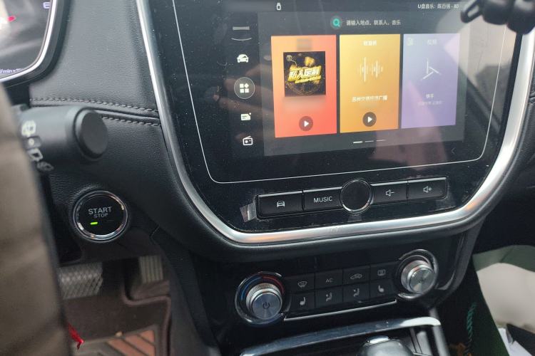 Used Roewe RX3 2018 1.6L CVT Internet Smart Edition
