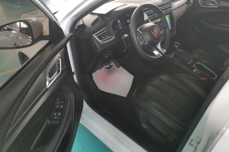 Used Roewe i5 2020 1.5L Automatic 4G Connect Luxury Flagship Edition