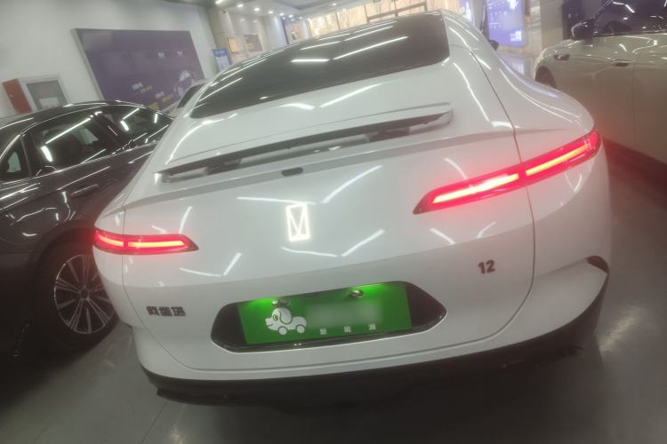 Used  12 2025 Ultra Extended-Range Edition
