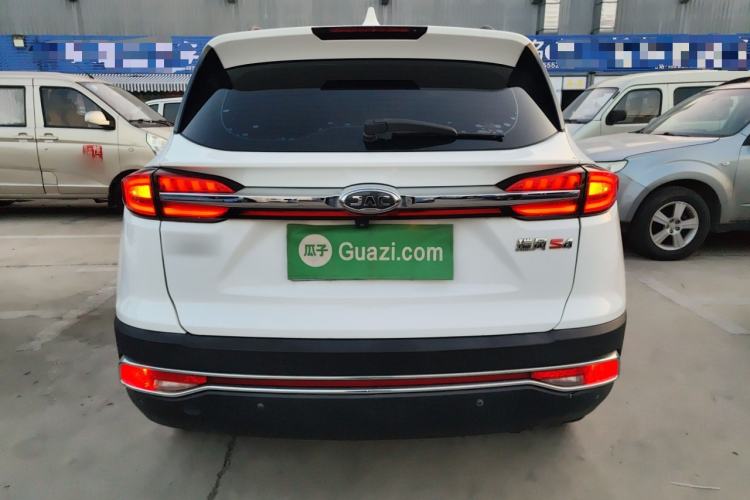 Used  Refine S4 2019 1.6L CVT Dream Edition