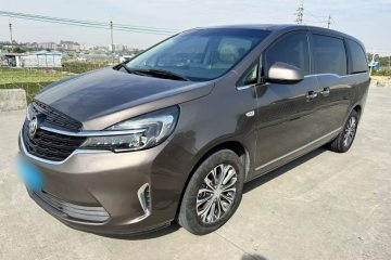 Used Buick GL8 2021 Land Cruiser Executive Class 652T Luxury Model