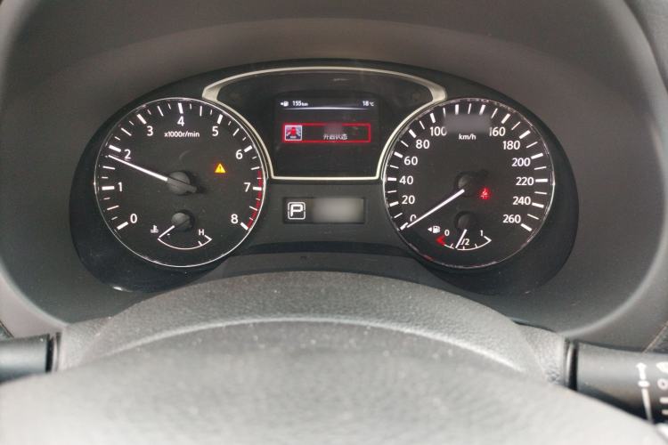 Used Nissan Teana 2013 2.0L XL Comfort Edition
