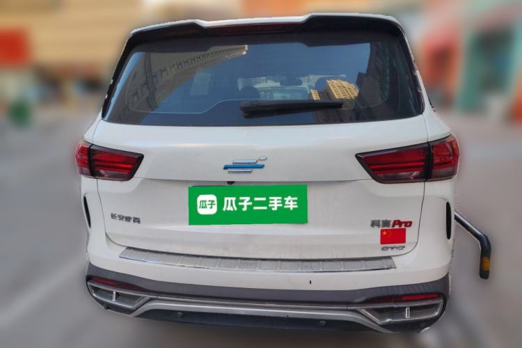 Used Oshan COSPro 2021 1.5T Automatic Flagship 7-Seater
