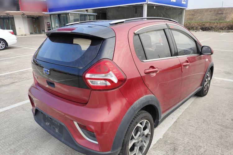 Used Geely Auto Vision X1 2017 1.3L Automatic Fun Edition
