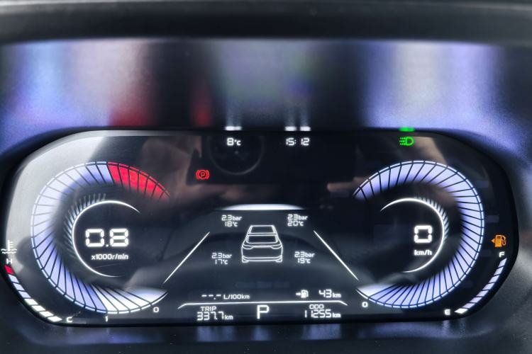 Used Geely Auto Emgrand 2025 4th Generation 1.5L CVT Longteng Edition
