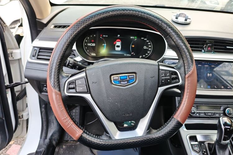 Used Geely Auto Emgrand 2018 1.5L CVT Upward Connect Edition
