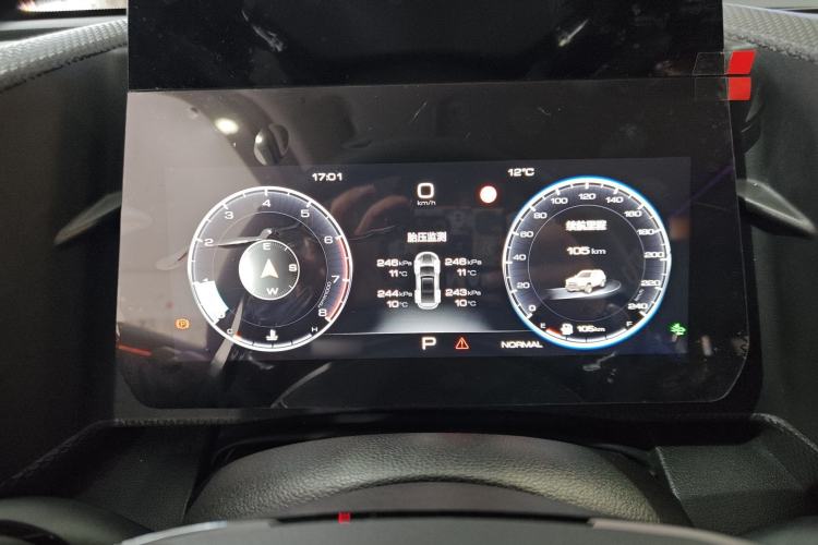 Used Haval DARGO 2024 1.5T DCT Border Collie Edition