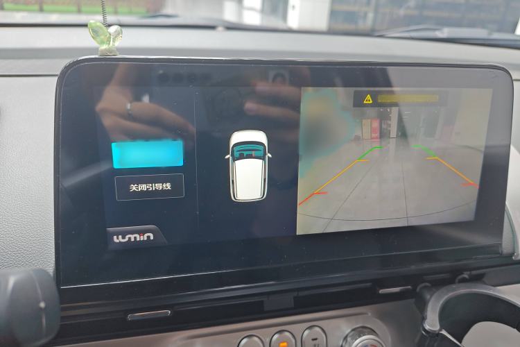 Used  Lumin 2022 210km Sweet Edition
