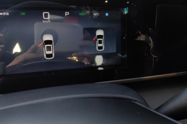 Used BYD Qin L 2025 DM-i Smart Drive 120KM Superior Model
