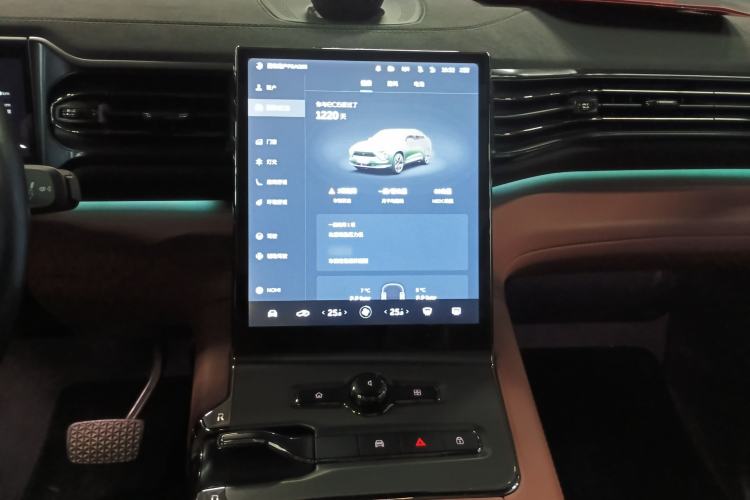 Used Nio EC6 2022 75 kWh Performance Version
