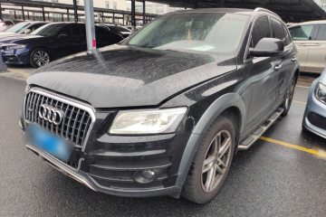 Used Audi Q5 2017 Plus 40 TFSI Technology Model