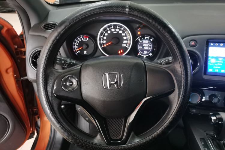 Used Honda XR-V 2015 1.5L LXi CVT Classic Edition