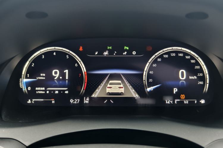 Used Toyota Camry 2021 2.5G Luxury Edition