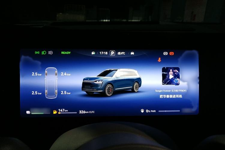 Used Hima AITO M9 2024 Range-Extended Ultra Version 52 kWh 5-Seater Model
