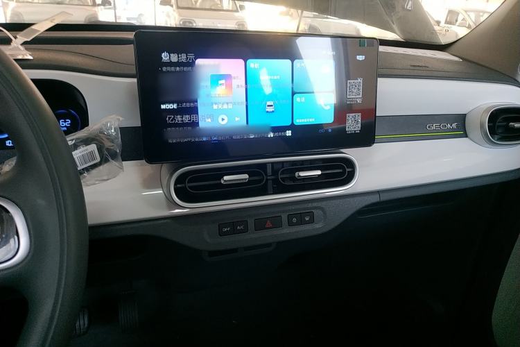 Used  Panda 2025 210km Panda Kart
