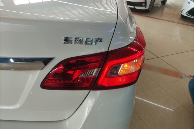 Used Nissan Sylphy 2021 Classic 1.6XE CVT Comfort Edition
