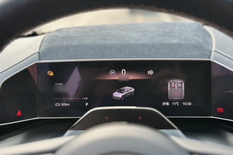 Used Zeekr 001 2021 Long-Range Dual-Motor WE Edition