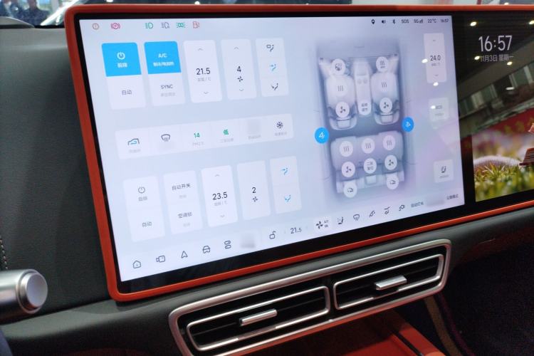 Used Li Auto L6 2024 Pro Model
