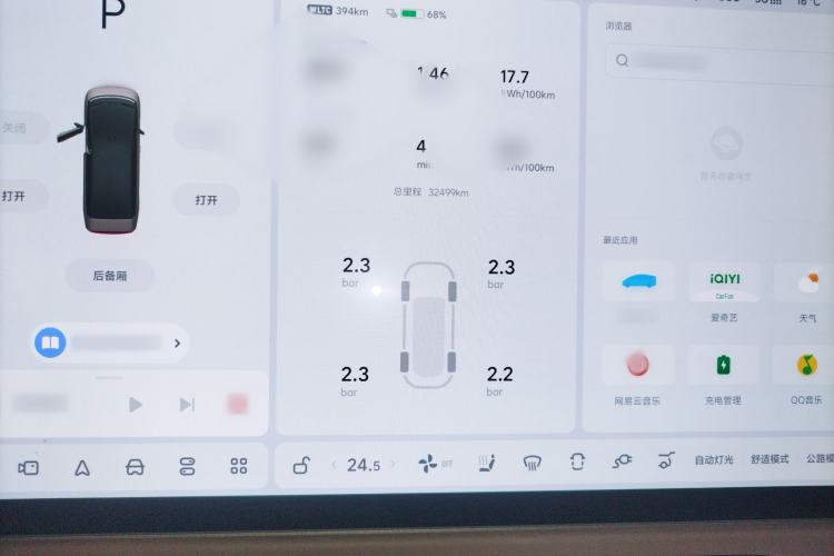 Used Li Auto MEGA 2024 Ultra Model
