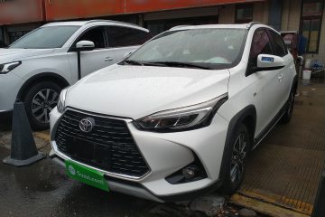 Used Toyota YARiS L 2020 X-Trail X 1.5L CVT Prestige Edition