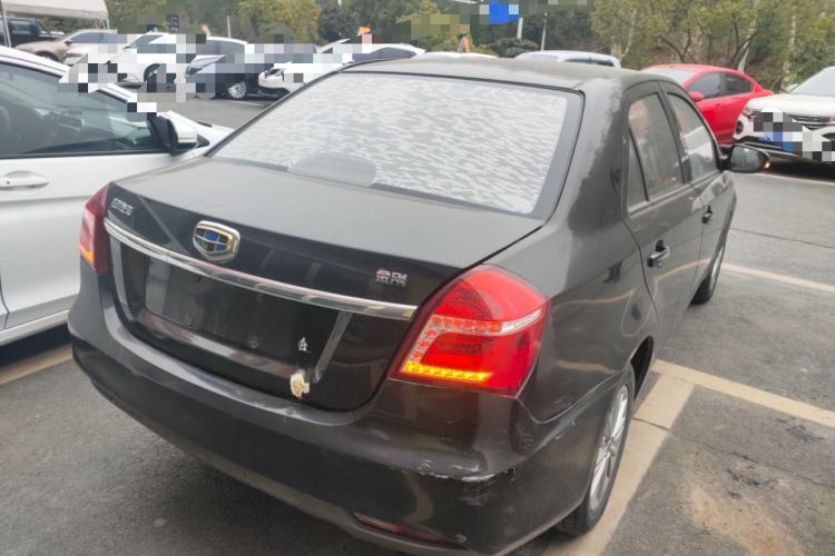 Used Geely Auto Diamond 2016 1.5L Manual Entry-Level Trim