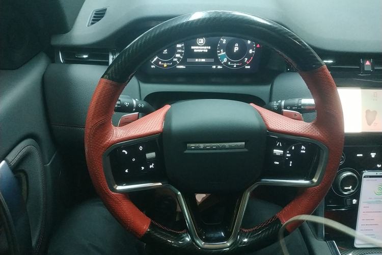 Used Land Rover Discovery Sport 2022 Revised Version 249 PS R-Dynamic S Performance Edition 5 Seats
