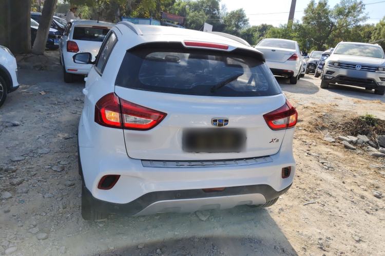 Used Geely Auto Vision X3 2017 1.5L Automatic Prestige Model