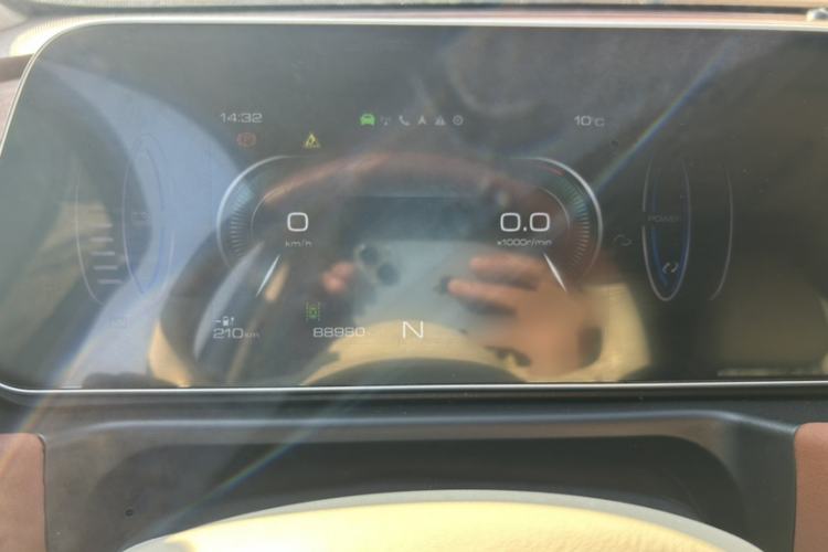 Used ORA Good Cat 2021 400km Standard Range Athena Edition Lithium-Ion Battery
