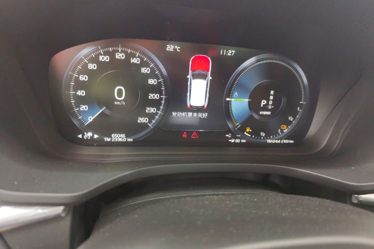 Used Volvo XC60 New Energy 2021 T8 e-Drive Hybrid Luxury Edition
