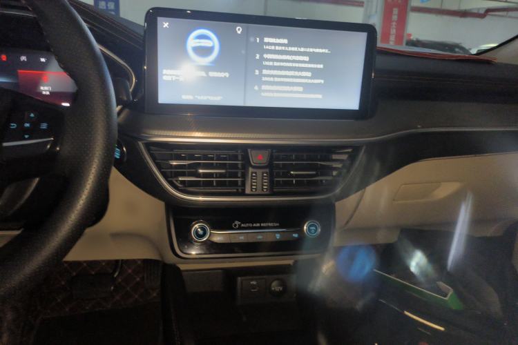 Used Ford Focus 2021 Sedan EcoBoost 180 Automatic Trendy Model