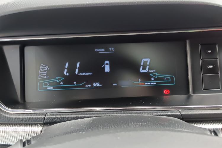 Used Chana Oushang A600 2018 1.5L Manual Luxury Model
