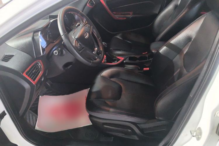 Used Chery Arrizo 5 2017 1.5L CVT Trendsetting Edition
