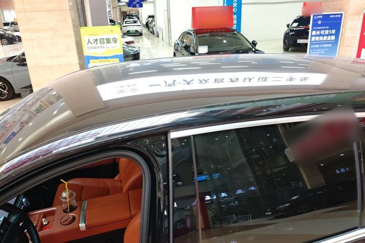 Used Li Auto L6 2024 Pro Model
